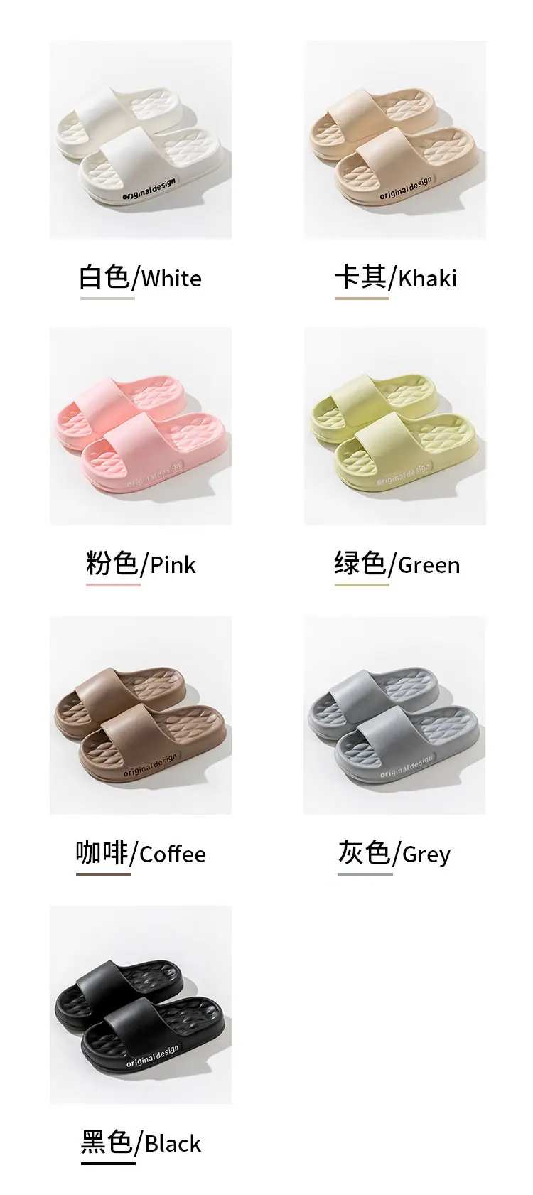 详情绿_10