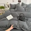 Juego de cuatro piezas estilo coreano minimalista con borde de concha en color liso, hecho de tela de algodón lavado, adecuado para la habitación doble de una niña, ropa de cama para todas las estaciones