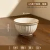 Prato de cerâmica retro americano, prato para bife, prato para salada e massa, uso comercial para cafés e restaurantes com senso de ambiente, novo modelo 2026