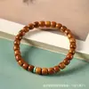 Pulsera de Cuentas Dispersas Naturales 7A para Hombres y Mujeres Accesorios Hechos a Mano DIY Collar Wen Play de Bodhi con Cuentas
