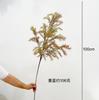 Pinheiro único simulado contendo Yang planta simulada bonsai verde aspargo material de flor macia decoração de casa aspargo