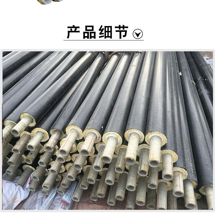 ppr保温管_06.jpg