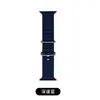 Adequado para Apple iWatch pulseira de relógio esportiva de dupla fivela em cores de casal pulseira de relógio de silicone oceano Apple