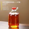 Garrafa de óleo de gergelim de grau alimentício, garrafa de vidro vazia selada para uso doméstico, grande capacidade, dispensador específico para cozinha para óleo de gergelim, óleo de chá e óleo de semente de gergelim.