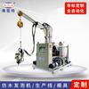 Henan Máquina de Espumado para Puertas Antirrobo Tallado de Ladrillo Madera de Imitación Poliuretano Máquina de Espumado a Alta Presión Materiales de Construcción Decorativos Equipo de Máquina de Espumado Pu