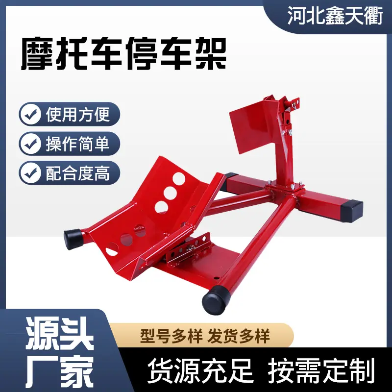 2主图