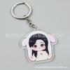 Chaveiro de Desenho Animado Personalizado Dupla Face Acrílico Transparente Chaveiro de Personagem de Anime Estrela Decoração