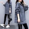 Outono e inverno roupas femininas de tamanho grande estilo coreano costura casual solto comprimento médio falso duas peças com capuz moda lã forrada suéter moderno