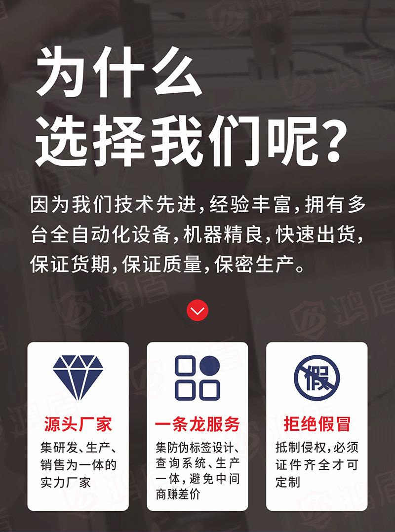 详情页_01.jpg