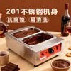 Olla Derretidora de Chocolate Tuoqi Baño María Calentador Comercial para Chocolate Máquina con Protección contra Quemaduras en Seco Equipo Profesional de Repostería