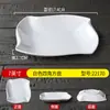 Prato Imitação Porcelana Melamina Prato Quadrado Prato Branco Prato para Pratos Frios Prato para Cantina Fast Food Prato para Restaurante Prato de Arroz Comercial