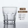 Copo Octogonal de Vidro Temperado Espesso para Bar KTV, Copo de Cerveja Resistente a Estilhaços, Copo para Whisky e Vinho