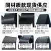 Venta al por mayor del fabricante Patrón de espiga engrosado Correa de cincha de nailon de imitación, Cincha de nailon negra, Tejido denso Patrón americano Correa para bolsa de fitness