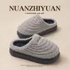 Fábrica de Sapatos Qidan Chinelos Simples de Algodão Peludo com Biqueira Fechada para Mulheres, Casa Interna Outono/Inverno, Bloqueio de Temperatura Plus Veludo, Chinelos de Algodão com Solado Grosso Antiderrapante para Homens