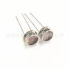 Resistencia brillante 30-50k CDS diámetro 6.5mm carcasa metálica fotoresistor MJ5525