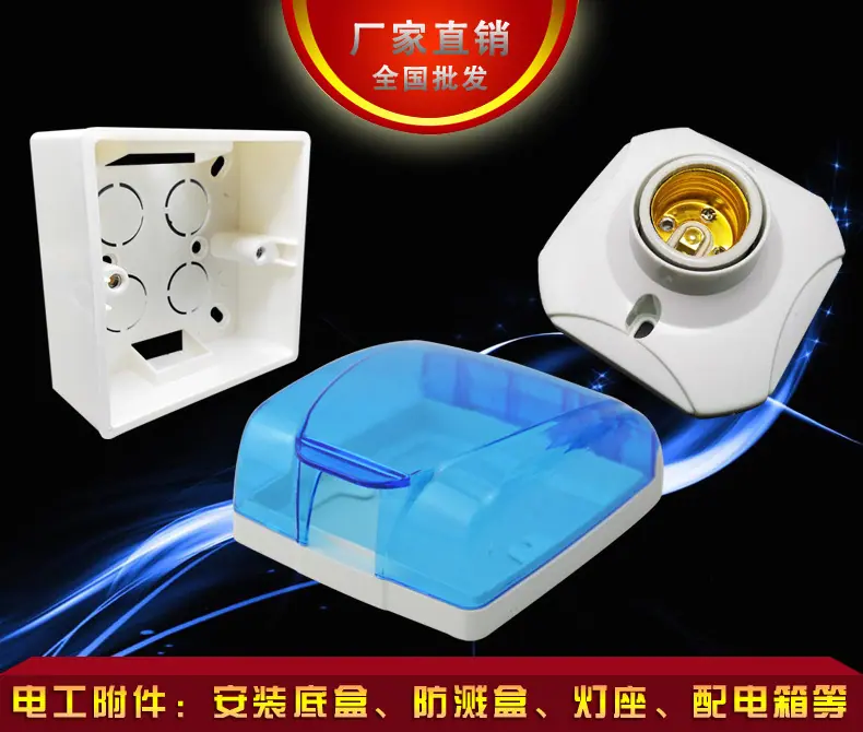 附件1_01.jpg