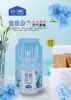 Ambientador de aire de gran capacidad Haoyun Youmei, desodorante para inodoro, fragancia de larga duración para el dormitorio, líquido de aromaterapia eliminador de olores