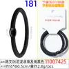 11049-Fs-1-181C