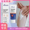 Creme para Cuidados Articulares Mensais Transfronteiriços Essência de Planta Cúrcuma Menta Cuidados Articulares Cuidados Esportivos Creme Nutritivo