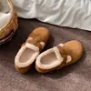 Sapatos de neve de algodão acolchoados grossos quentes estilo retrô com sola plana para mulheres, novos de 2026, versáteis de inverno, sapatos de pelo Boken