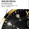 Reloj de cuarzo para hombre, resistente al agua, luminoso, con doble calendario, transmisión en vivo en AliExpress.