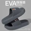 Pantuflas Little Bear Eva para Mujer, Verano Pareja Interior Suela Suave Baño Antideslizantes Sin Olor Pantuflas para Hombre, Mayoreo