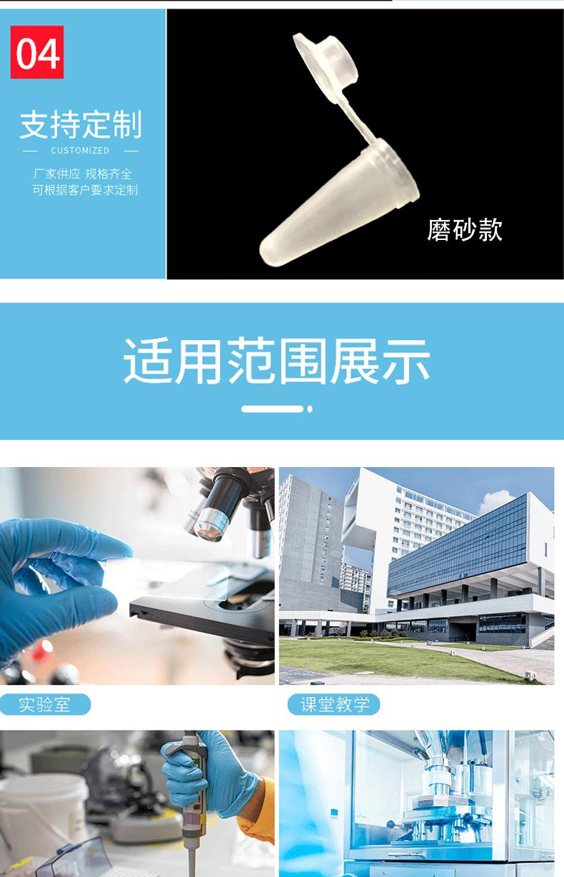 完成图1_06.gif