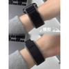 Nova Pulseira de Nylon Wild Trail Adequada para Apple Watch S10 S11 Pulseira do Apple Watch Ultra