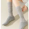 Calcetines Negros Finos Sexys de Pantorrilla para Primavera y Verano, Calcetines Negros de Malla Transpirables con Rayas Verticales de Presión de Alta Transparencia, Calcetines Holgados JK Adelgazantes