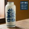 Vaso Cerâmico Retrô Jingdezhen Palavra Feliz Azul e Branco Bênção Pequeno Pote de Barro Zen Ornamentos para Cerimônia do Chá Dispositivo Hidropônico para Flores Decoração