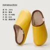 Sapatos de algodão impermeáveis femininos inverno casa interior sola macia antiderrapante chinelos outono e inverno quentes com veludo chinelos de algodão masculinos atacado
