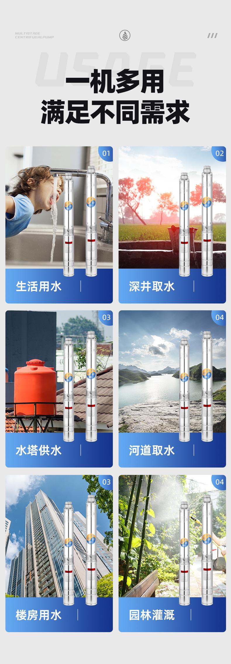 详情页_08.jpg
