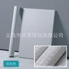 Papel de Parede Autoadesivo Impermeável e à Prova de Umidade Cor Pura Padrão Linho Sala de Estar Quarto Papel de Parede Renovação de Armário Adesivo de Parede Simples