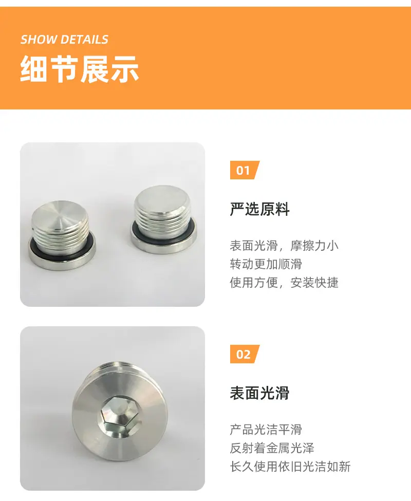 公制_08.jpg