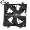Aplicable a 2016-2018/HR-V Ventilador Eléctrico de Refrigeración 1901551BH01 HO3113139