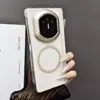 Aplicável para capa de celular Huawei matex7 nova x6 magnética à prova de choque x5 proteção de eixo dupla face Haoying PC capa protetora transparente