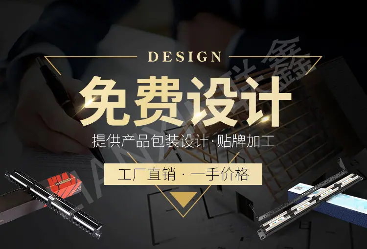设计1