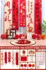 Decoración de Primer Cumpleaños de Bebé Dragón Fondo Pared Colgante Tela Escena Atmósfera Bebé Niña Bebé Niño Agarrar Zhou Regalo Un Año