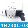 Válvula Solenoide Pneumática 4V210-08 Válvula Reversora de Cilindro Cinco Vias Duas Posições Válvula de Controle Solenoide 220V 4V310-10