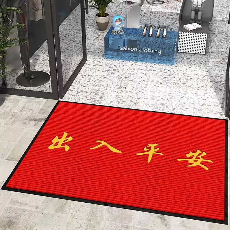 FD388EBA8EDBC572F88D33F2513BD0