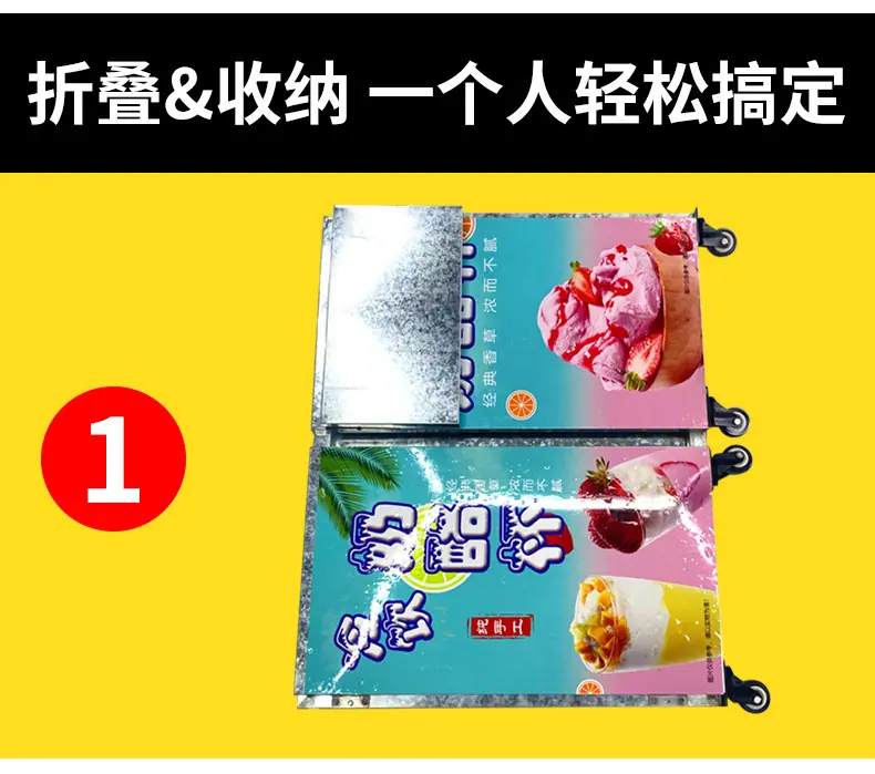 定制小车_09.jpg