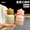 Taza térmica en forma de estrella es compacta y portátil, una taza de agua de aspecto elegante para niñas, linda y de tamaño pequeño, taza mini disponible para venta al por mayor y personalización