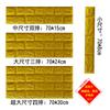 Pegatinas de Pared Autoadhesivas, Tiras de Borde de Espuma para Fondo de TV, Protectores de Esquina Impermeables y Resistentes al Desgaste