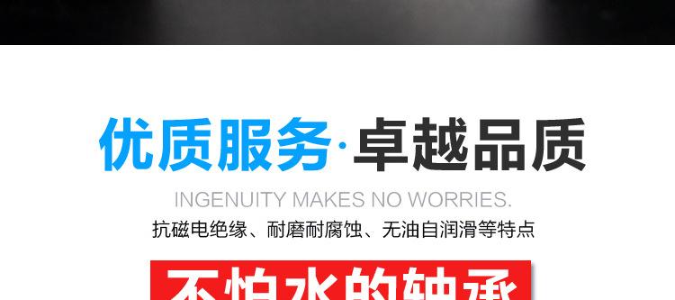 pp详情总页切片_14.jpg