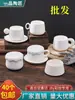 Taza de Cerámica en Blanco para Pintura a Mano DIY Arte de Cerámica Bajo Esmalte