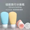 Sub-garrafa viagem leve squeeze shampoo gel de banho loção cosmético garrafa vazia bolsa de lavagem viagem leve
