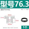 Anillo de salida de bobina protectora en forma de T de silicona suave resistente a altas temperaturas, anillo de sellado del chasis del cable, funda protectora del cable, tapón de orificio hueco