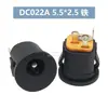Enchufe de alimentación DC DC Socket DC005 002 Interfaz de 5.5*2.1/2.5MM Socket Hembra Conector Macho