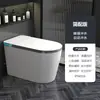 Assento de Vaso Sanitário Inteligente Xta, Vaso Sanitário Doméstico Totalmente Automático Tudo-em-Um para Apartamentos Pequenos, Sem Limite de Pressão de Água, Assento de Vaso Sanitário com Aquecimento Instantâneo