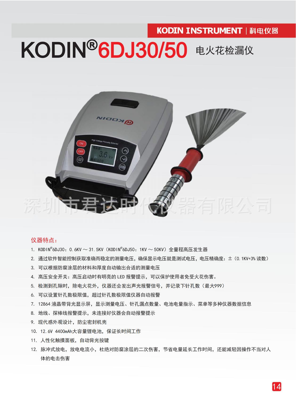 2a515c29a6227872f216d4e3c9d103